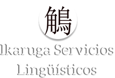 Ikaruga Servicios Lingüísticos